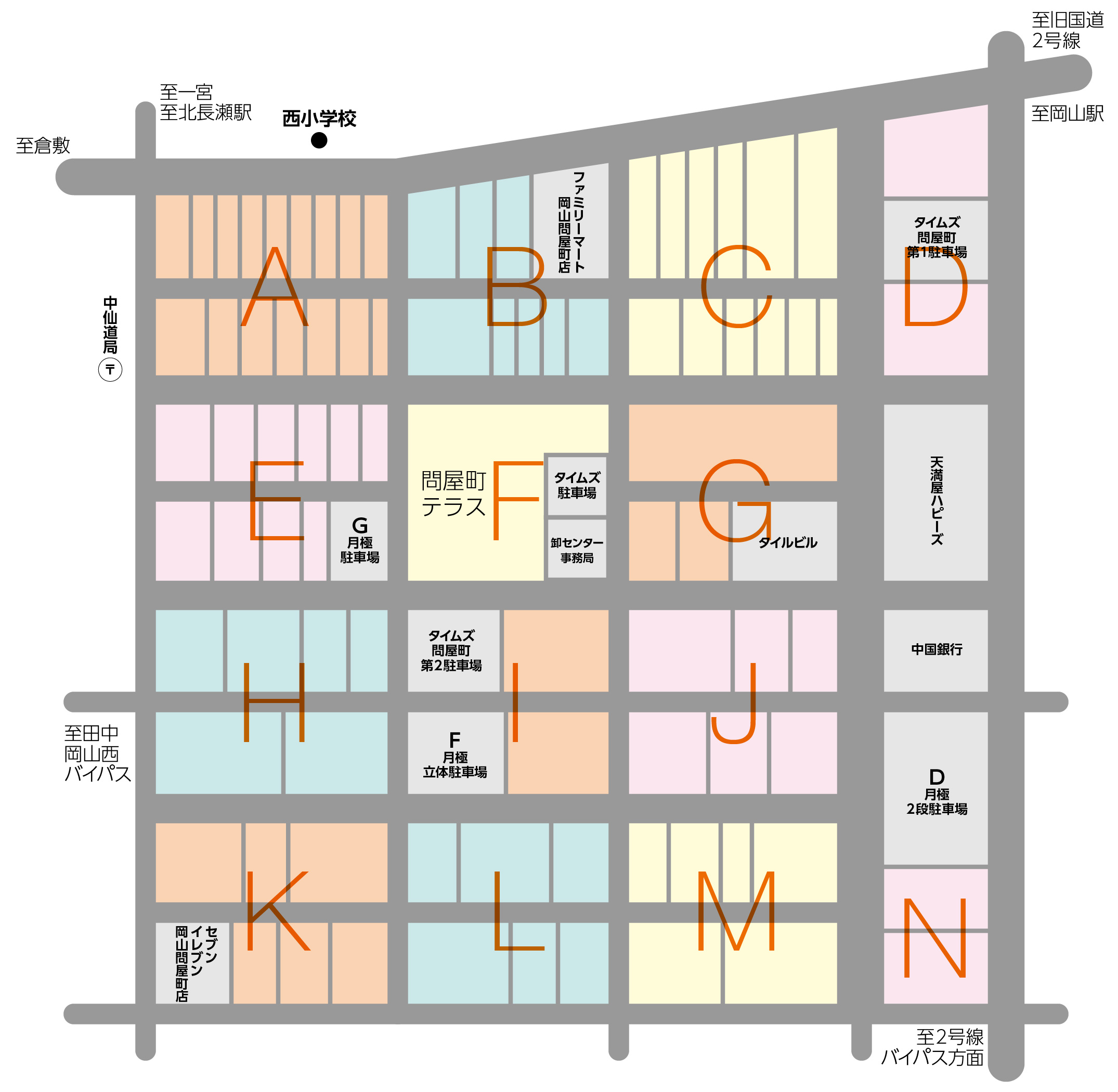テナントマップ