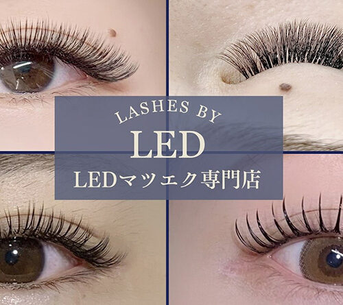 Butterfly Jewel 問屋町店