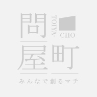 宇治郷株式会社