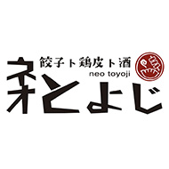 餃子ト鶏皮ト酒 ネオとよじ